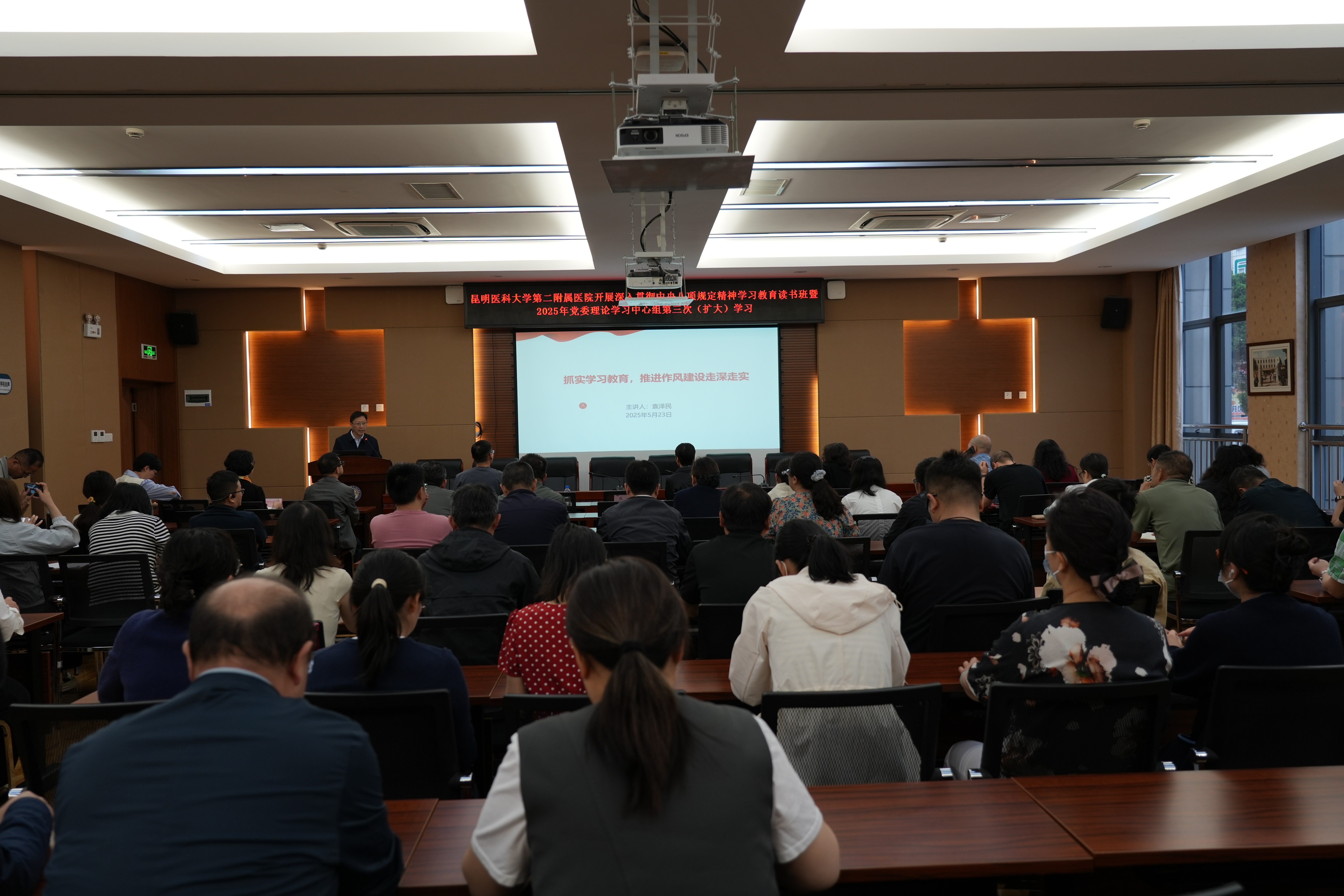 17482220725737.jpg 17482220725737.jpg