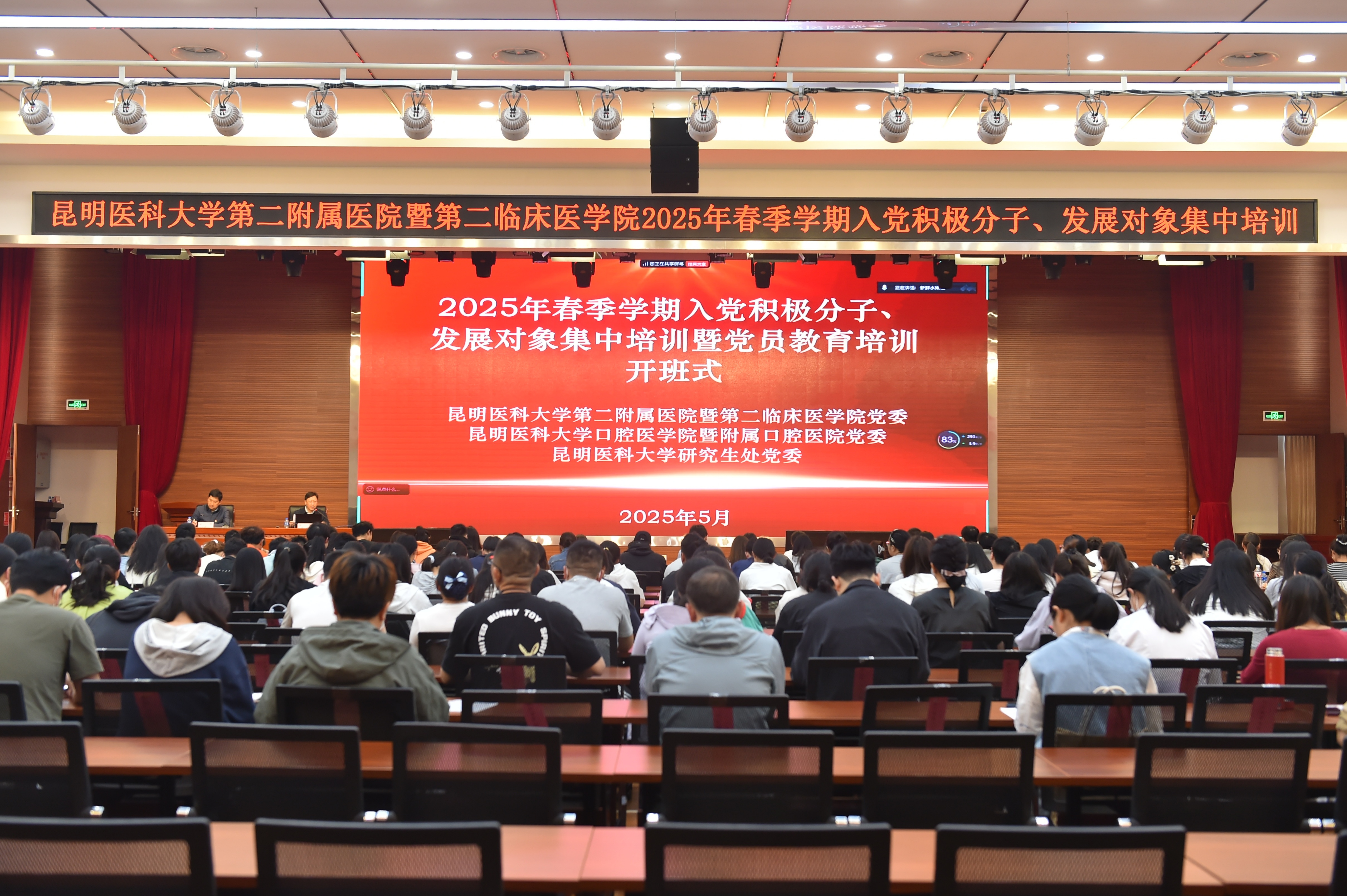 17483970412086.jpg 17483970412086.jpg