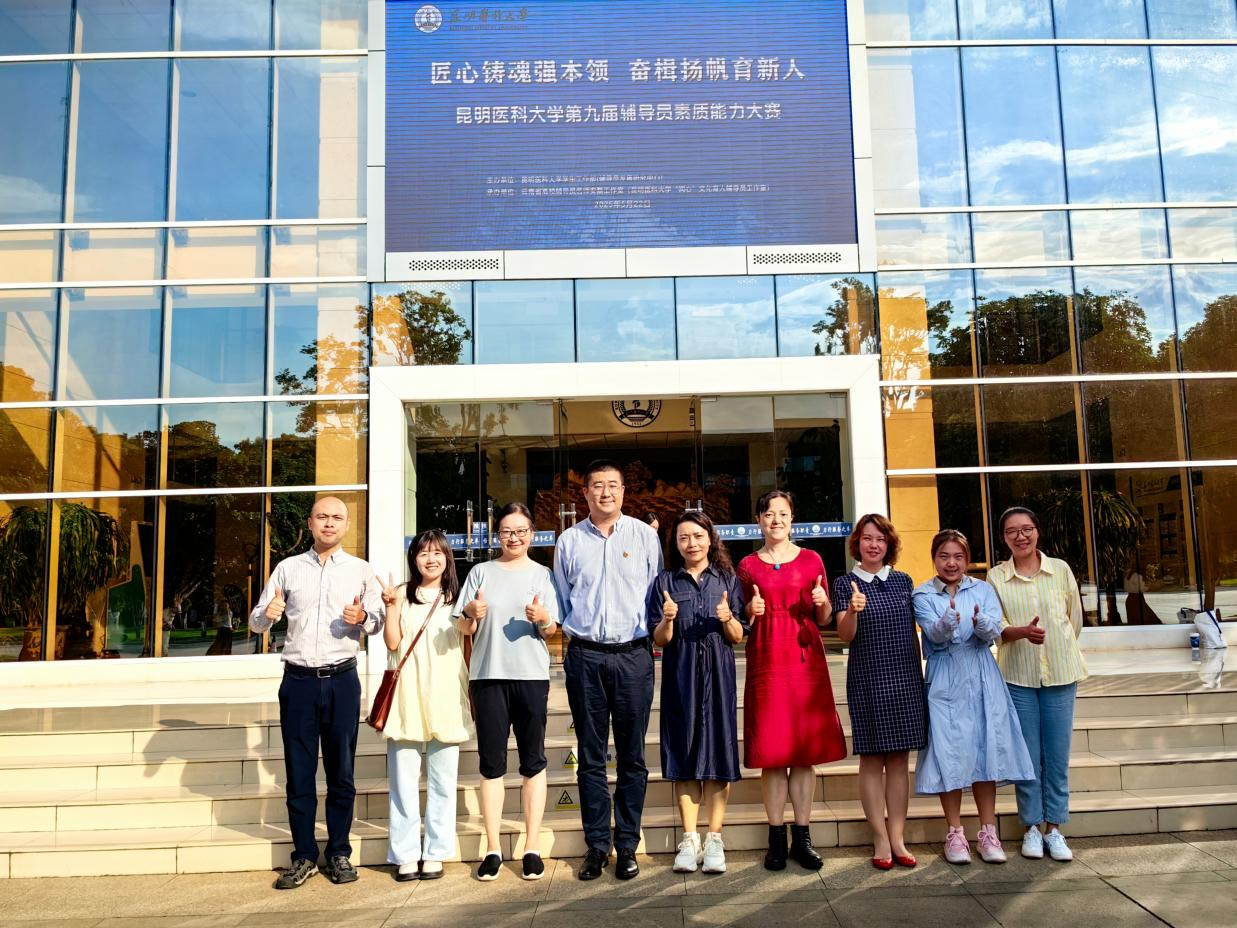 17483971891295.png 17483971891295.png