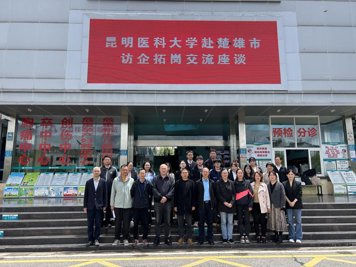 17490180427591.png 17490180427591.png