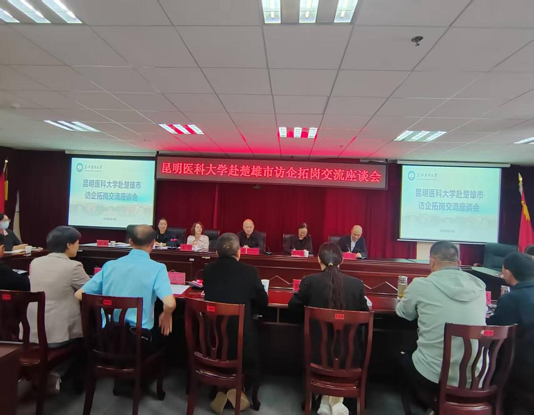 17490181937544.png 17490181937544.png