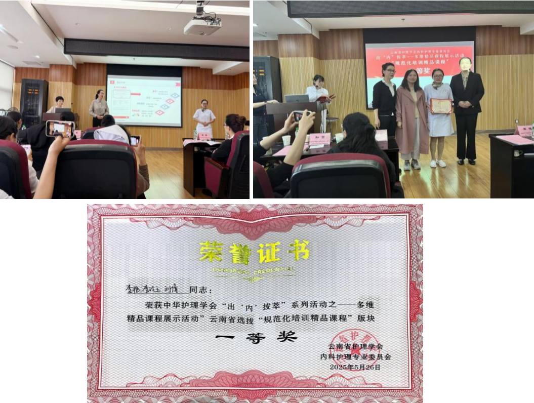 17490252965986.png 17490252965986.png