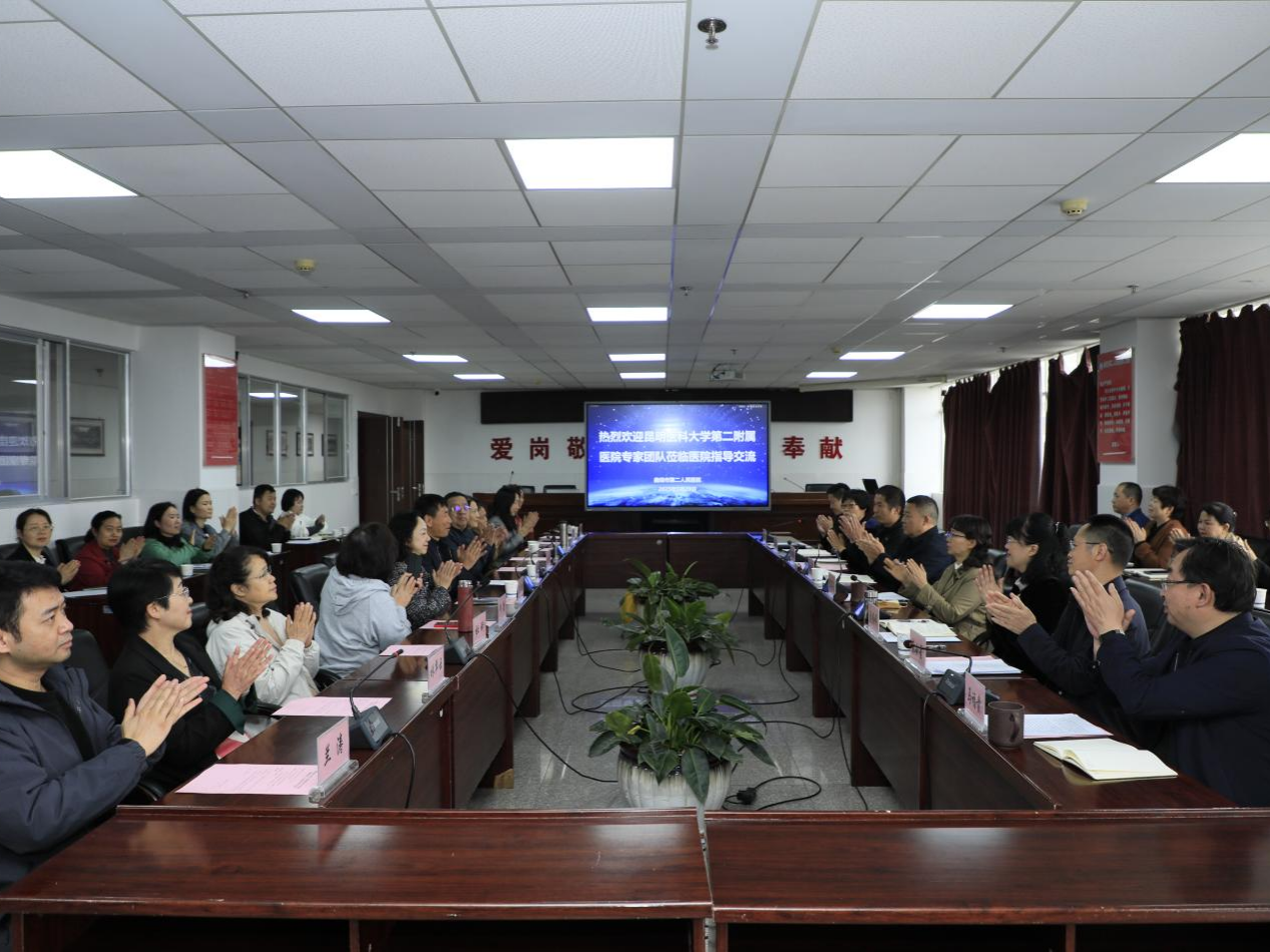 17494318144233.png 17494318144233.png