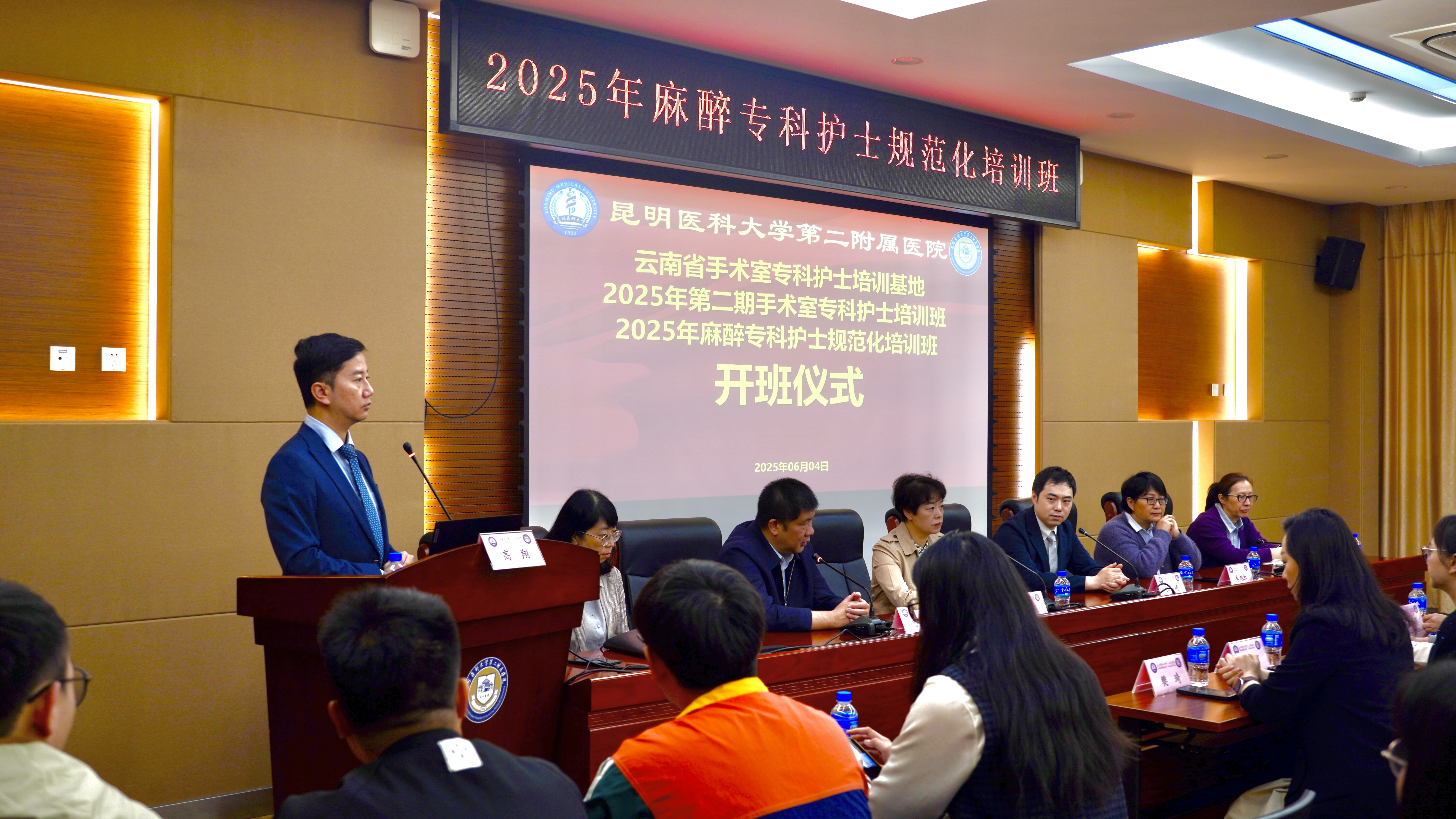 17494325871971.jpg 17494325871971.jpg