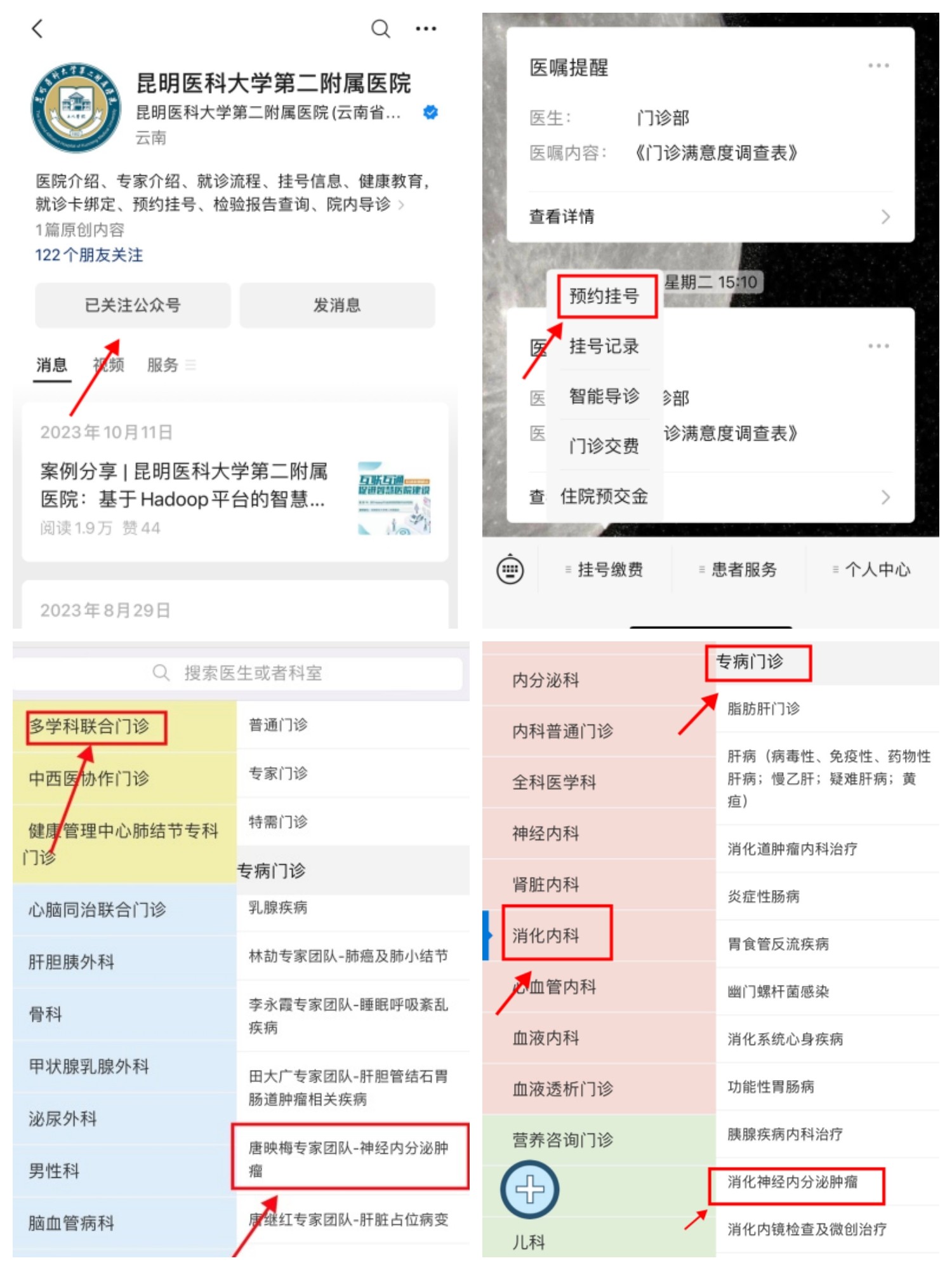 17502963411542.jpg 17502963411542.jpg