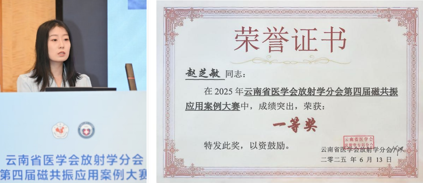 17502974623482.png 17502974623482.png