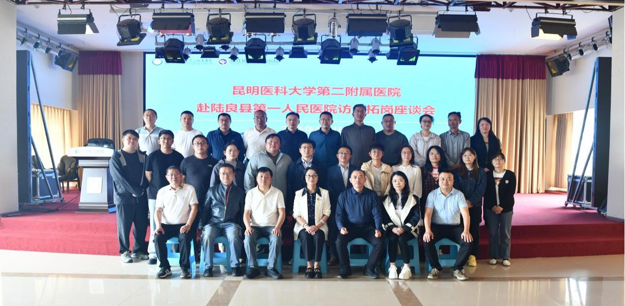 17508981796386.png 17508981796386.png