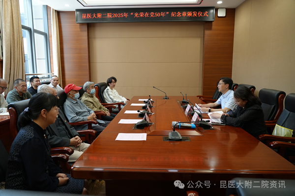 17513326564343.png 17513326564343.png