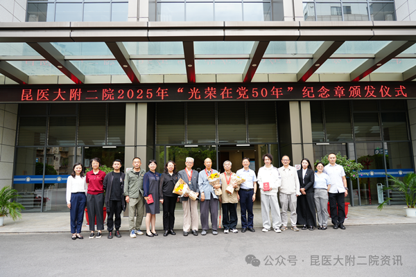 17513336604423.png 17513336604423.png