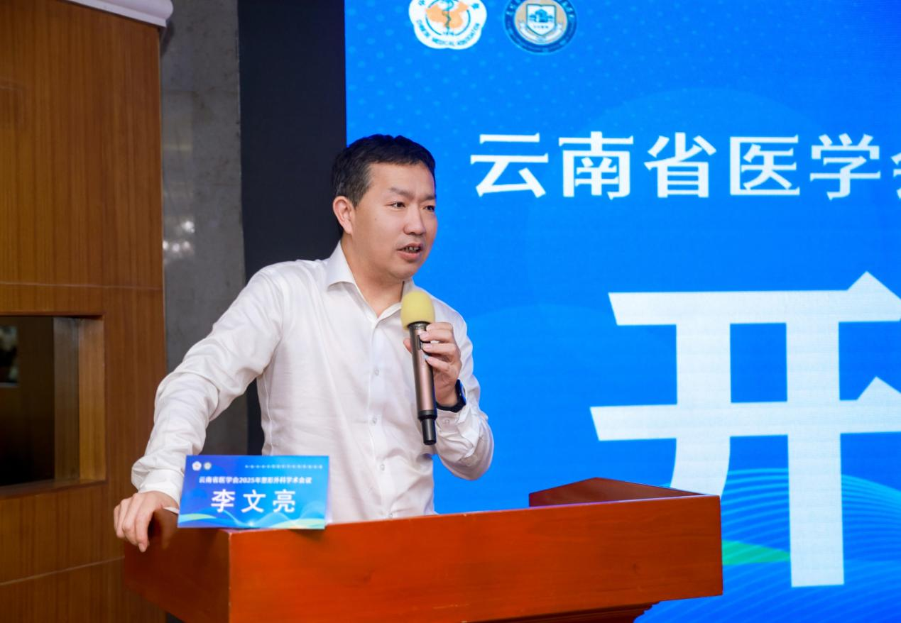 17515997051434.png 17515997051434.png