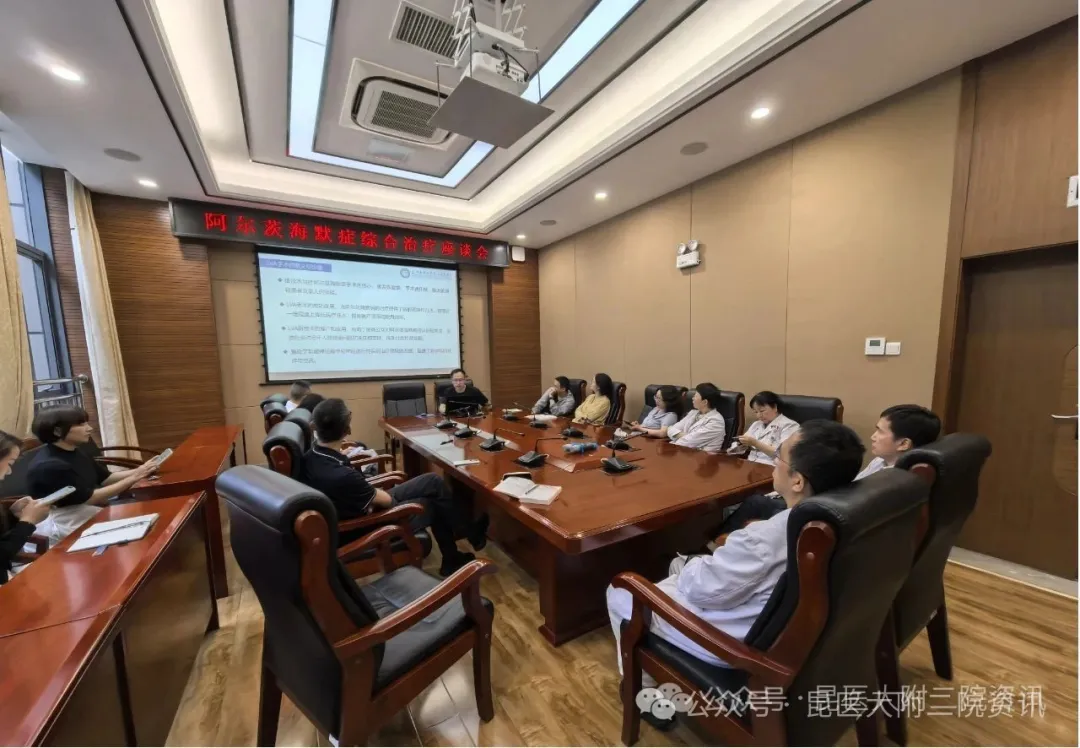 17518501442238.png 17518501442238.png