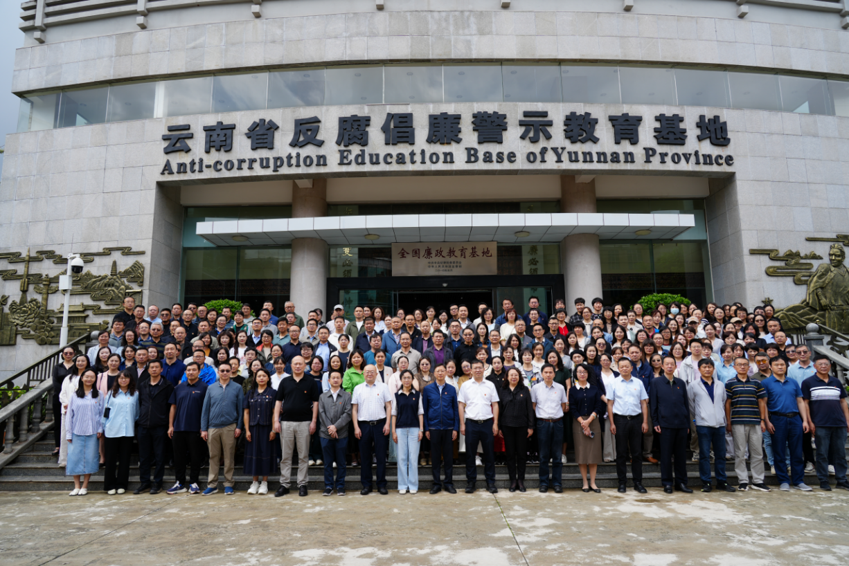 17519366649483.png 17519366649483.png