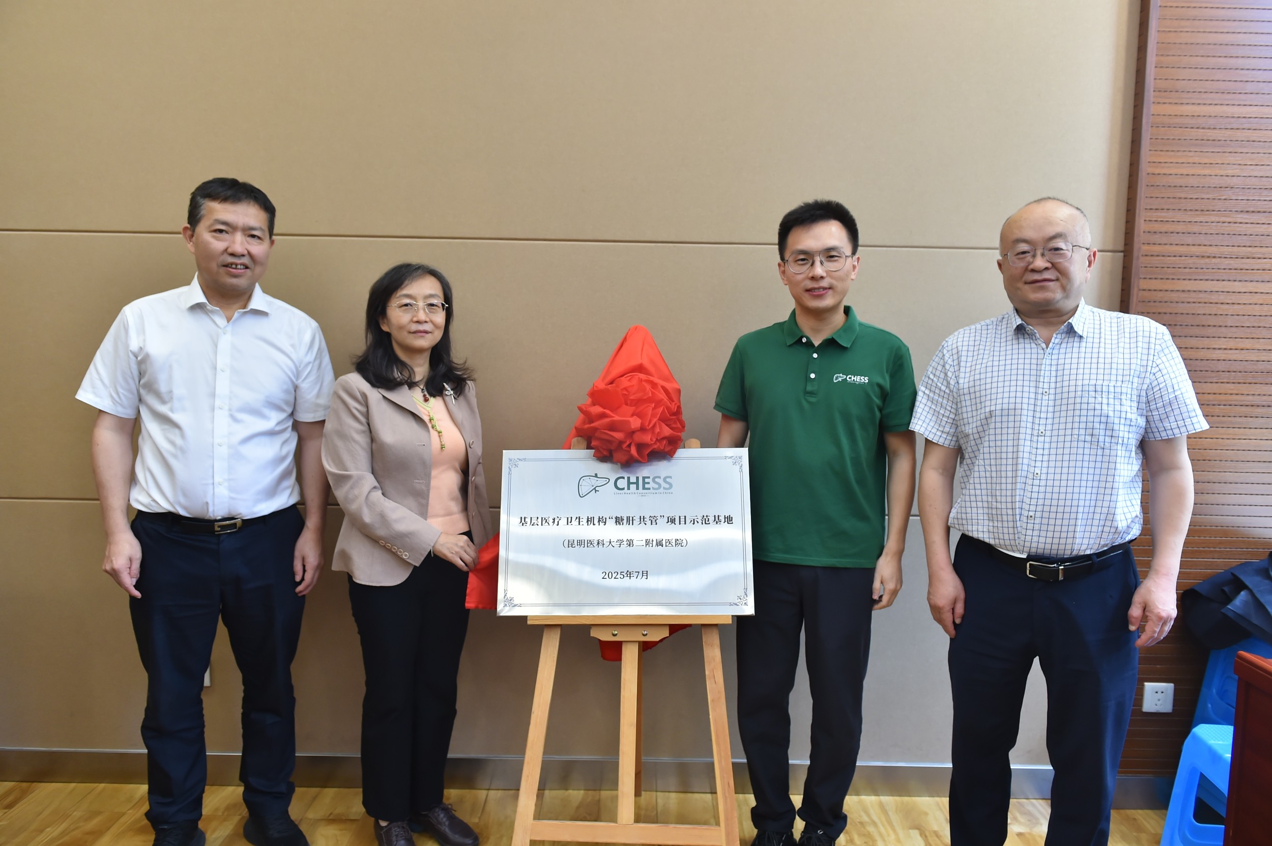 17521073782197.jpg 17521073782197.jpg