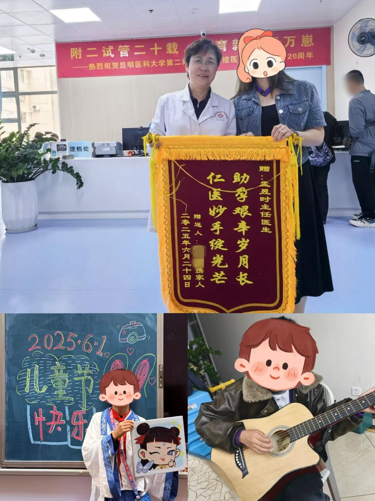 17525416192174.png 17525416192174.png