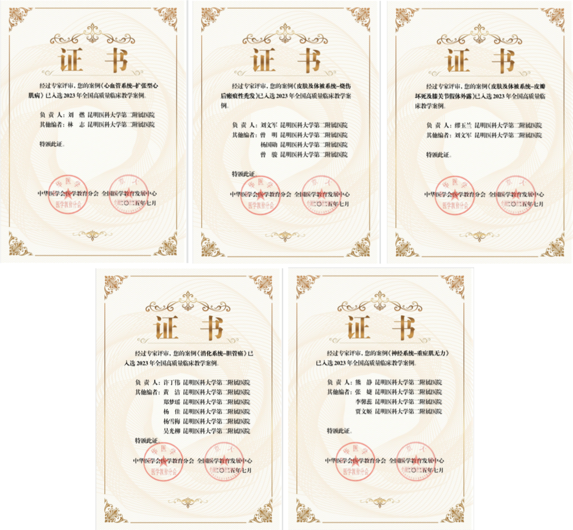 17527116527266.png 17527116527266.png