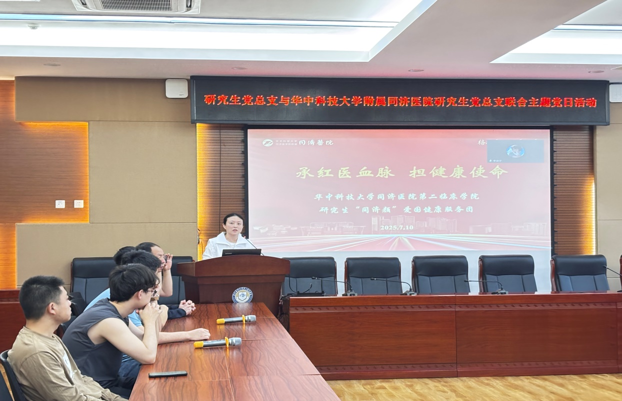 17527982869500.png 17527982869500.png