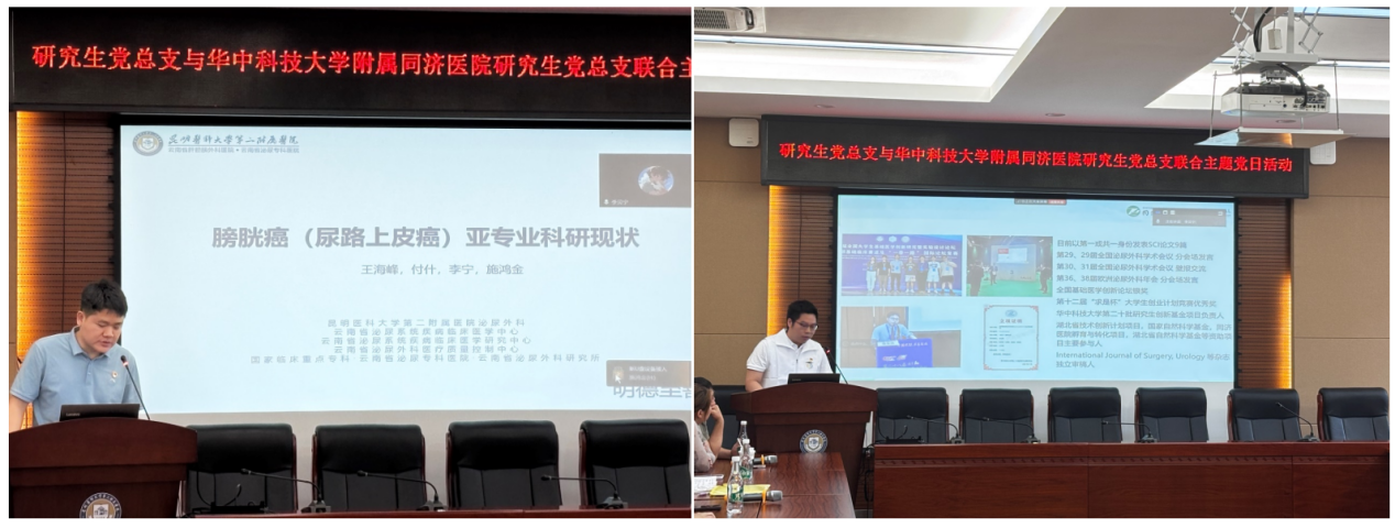 17527983505073.png 17527983505073.png