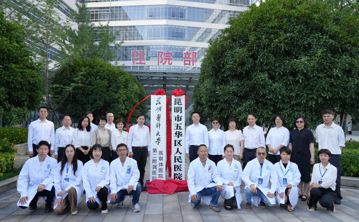 17530577008731.png 17530577008731.png