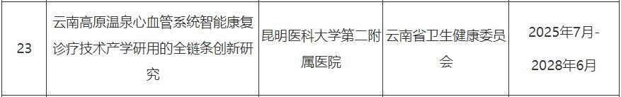 17530597558472.png 17530597558472.png