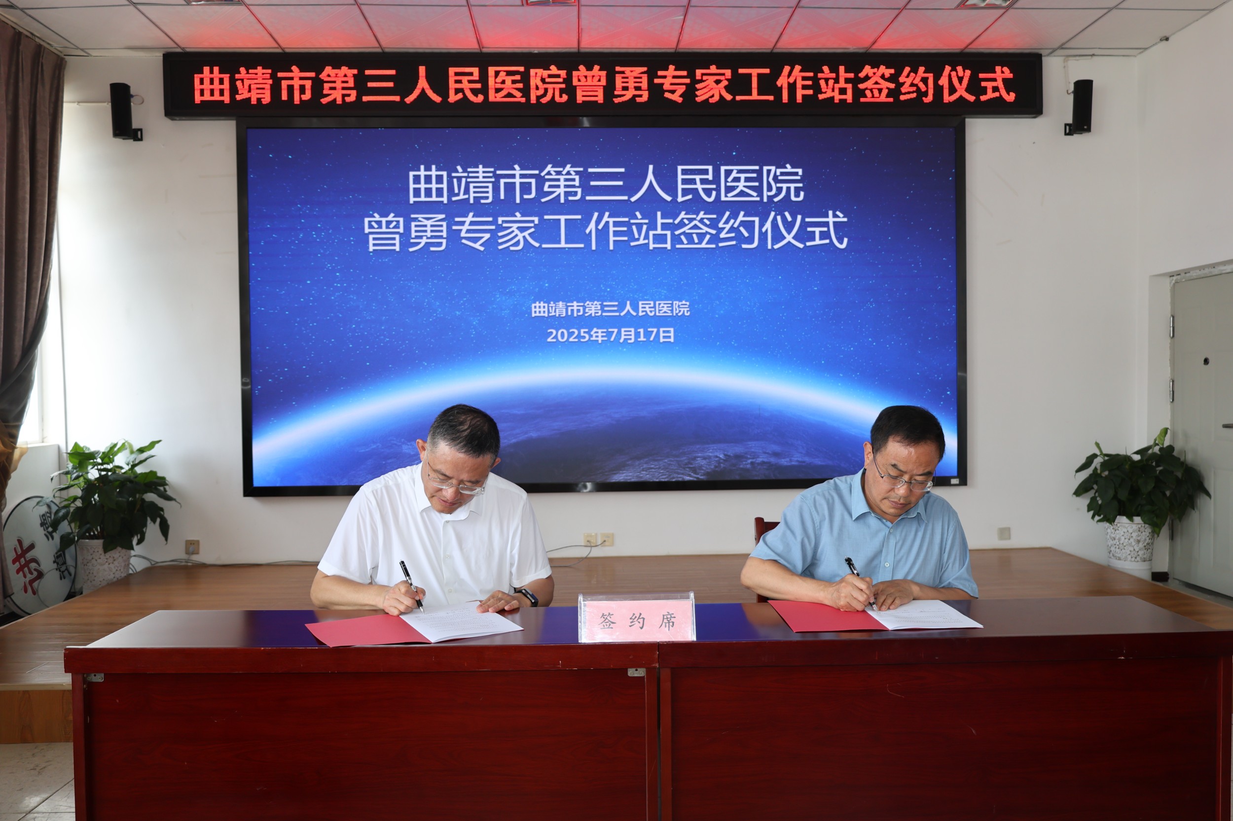 17531443266930.jpg 17531443266930.jpg