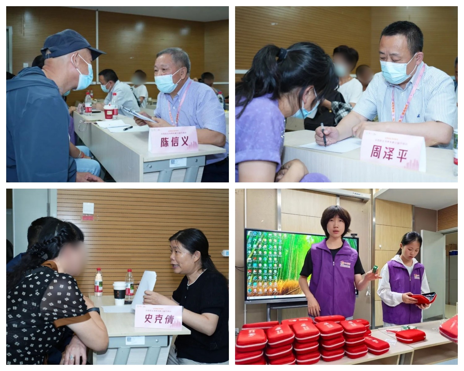 17538412812114.jpg 17538412812114.jpg