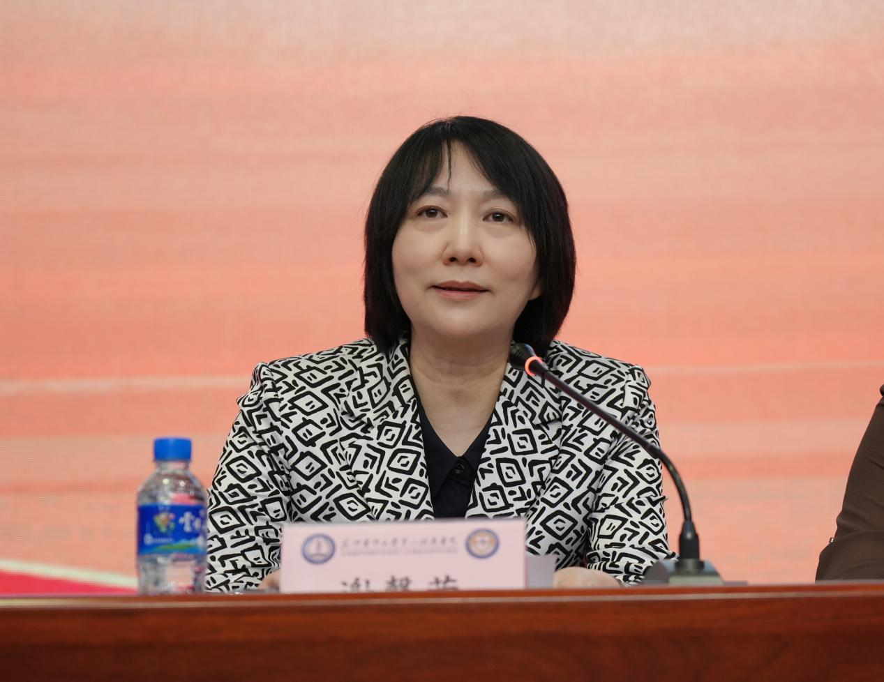 17542675953775.png 17542675953775.png