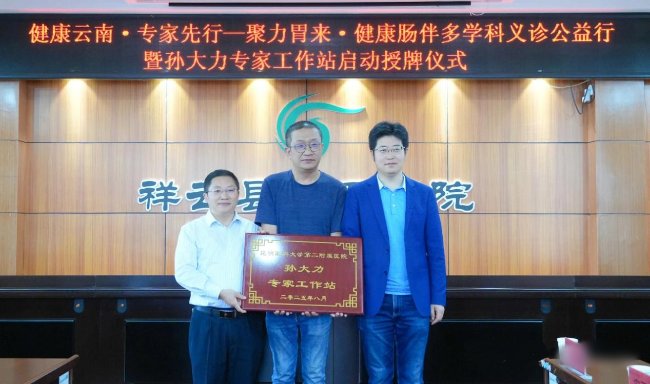 17543557301281.png 17543557301281.png