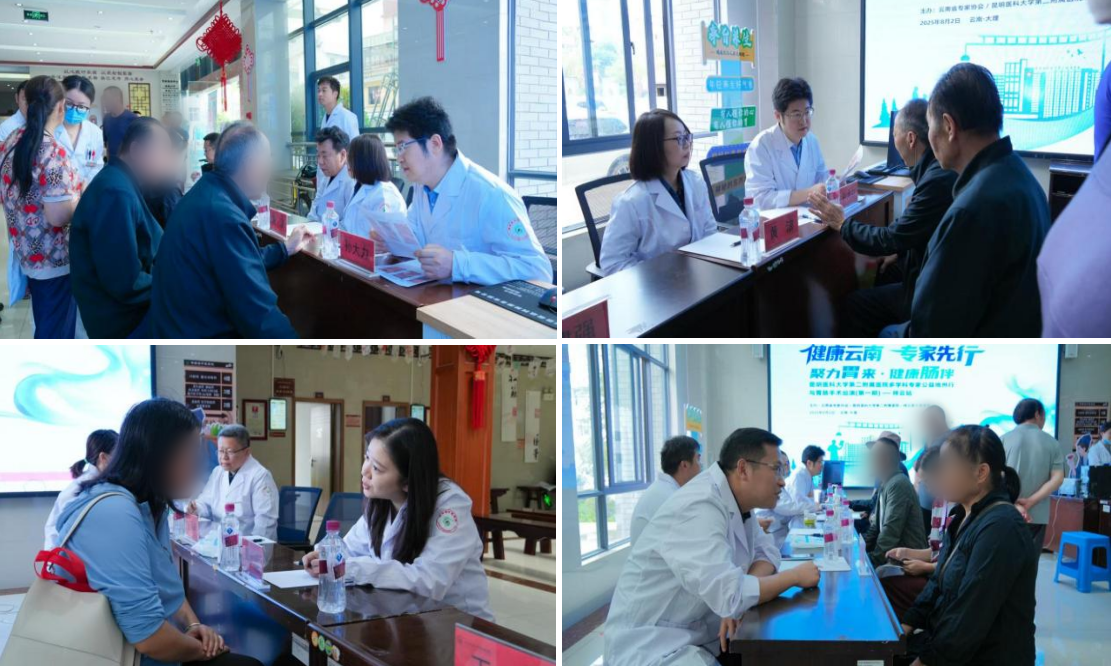 17543557545674.png 17543557545674.png