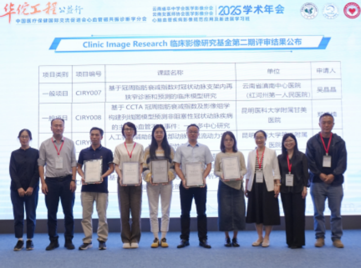 17545283869311.png 17545283869311.png