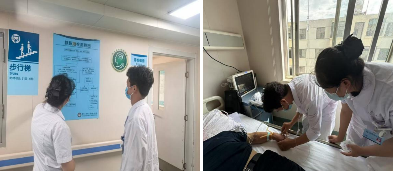 17546136067757.png 17546136067757.png