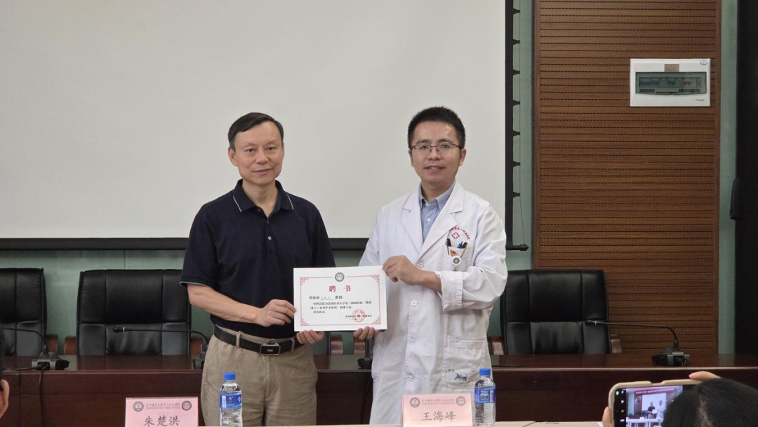 17548728599994.png 17548728599994.png