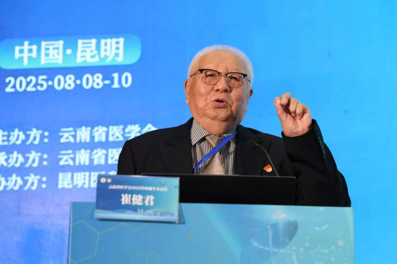 17550448151161.png 17550448151161.png