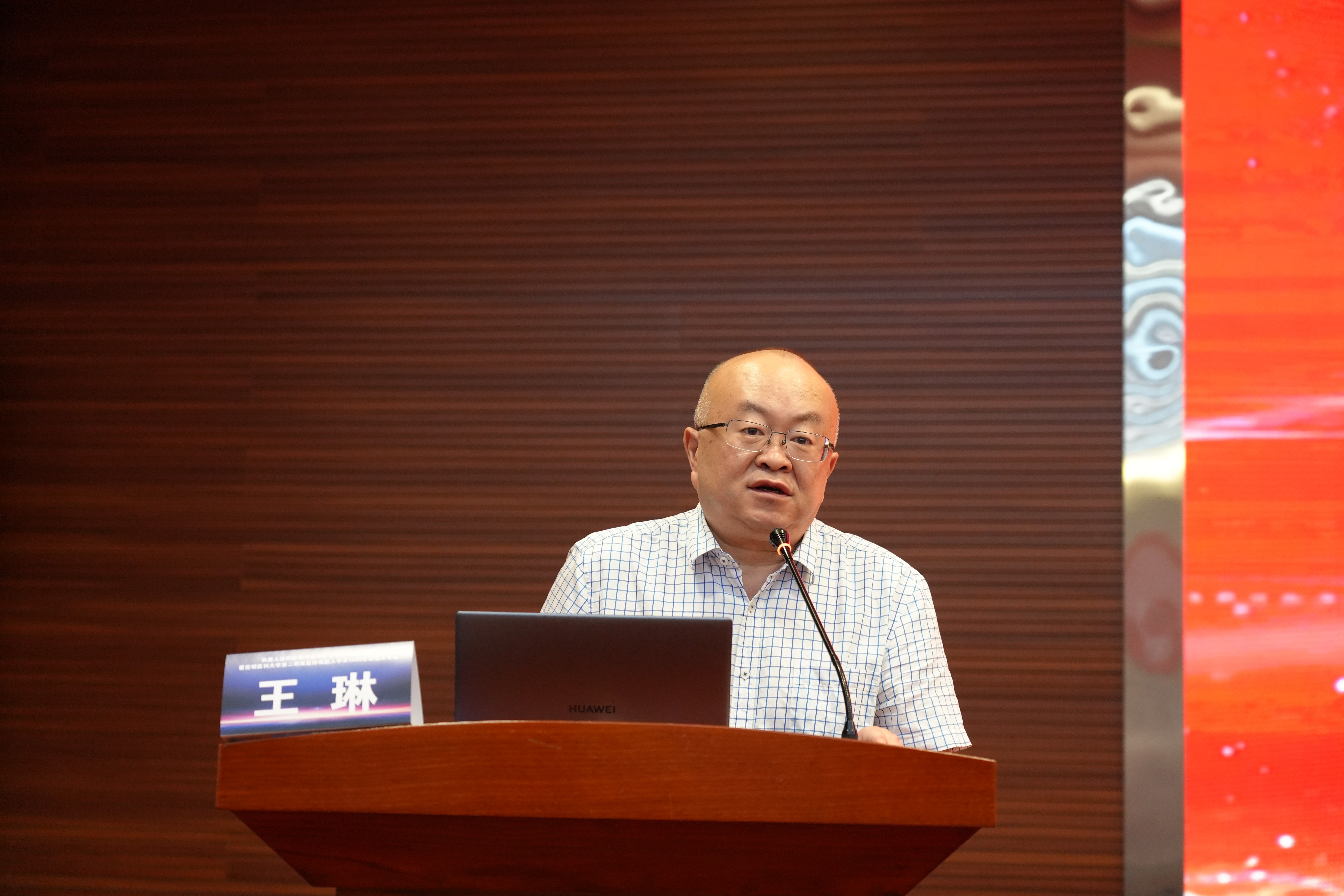 17560810862335.jpg 17560810862335.jpg