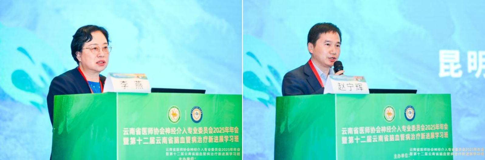 17561678853645.png 17561678853645.png