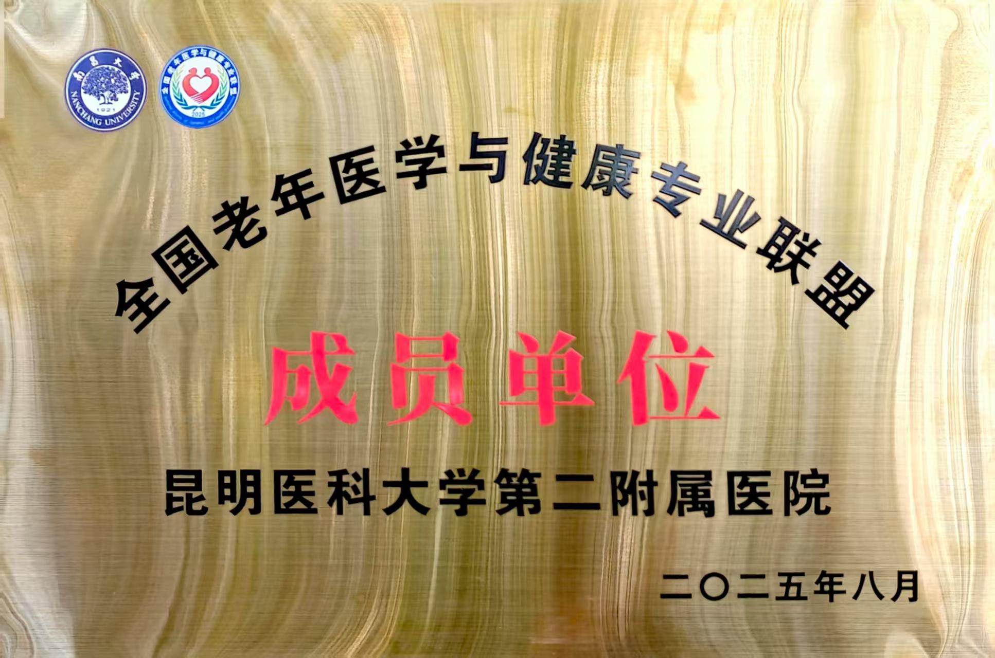 17574646487288.jpg 17574646487288.jpg