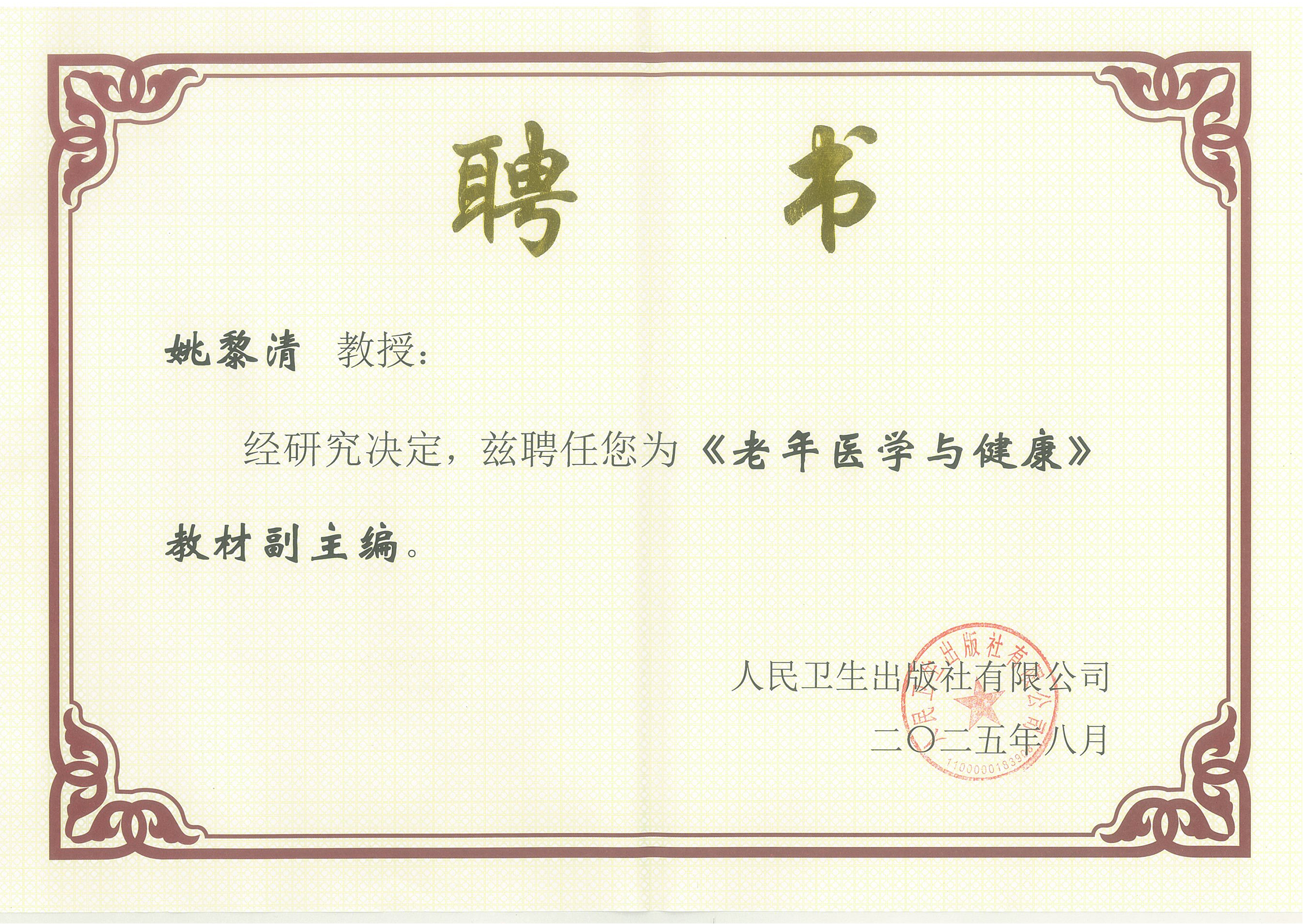 17574647369851.png 17574647369851.png