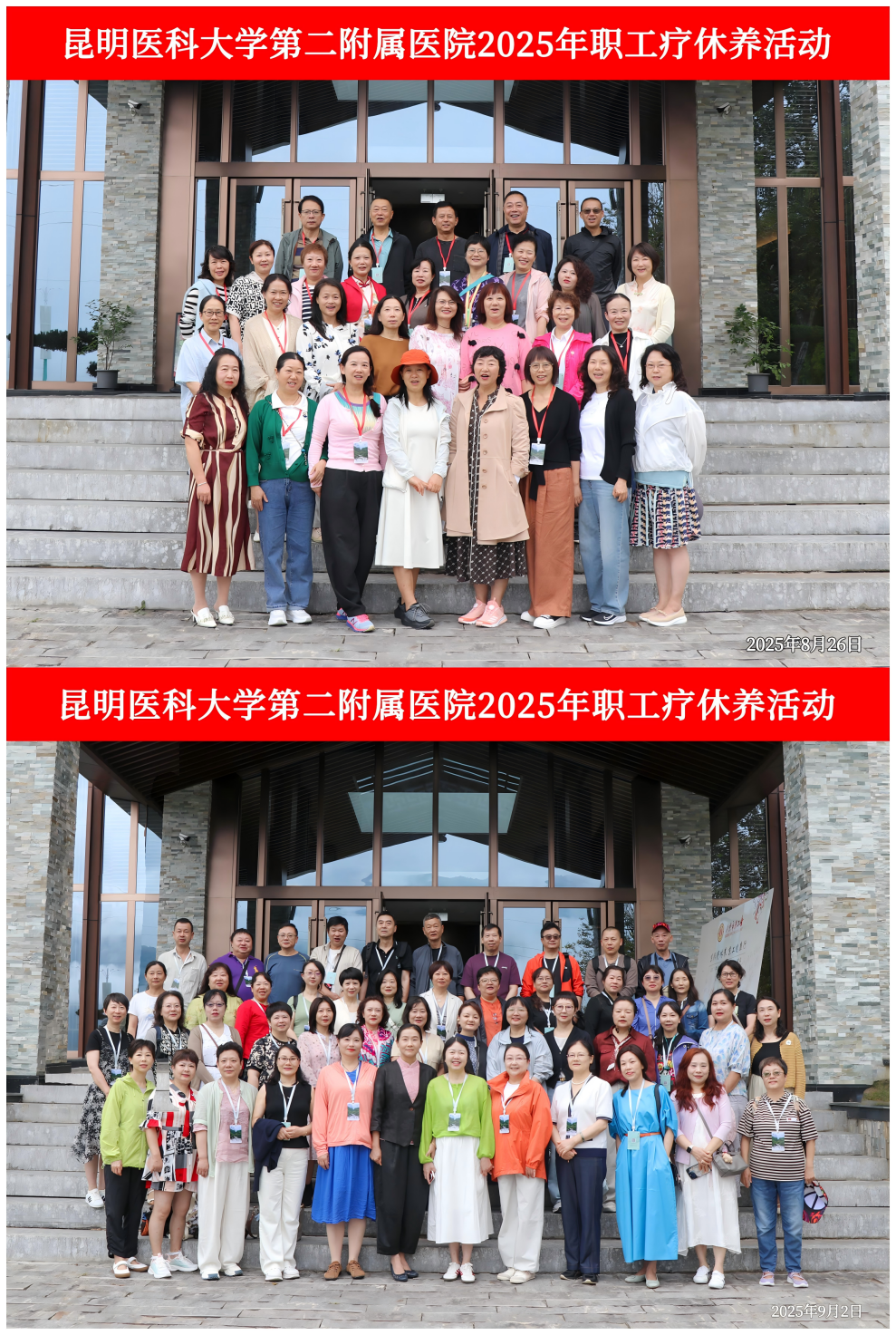 17575521984875.png 17575521984875.png