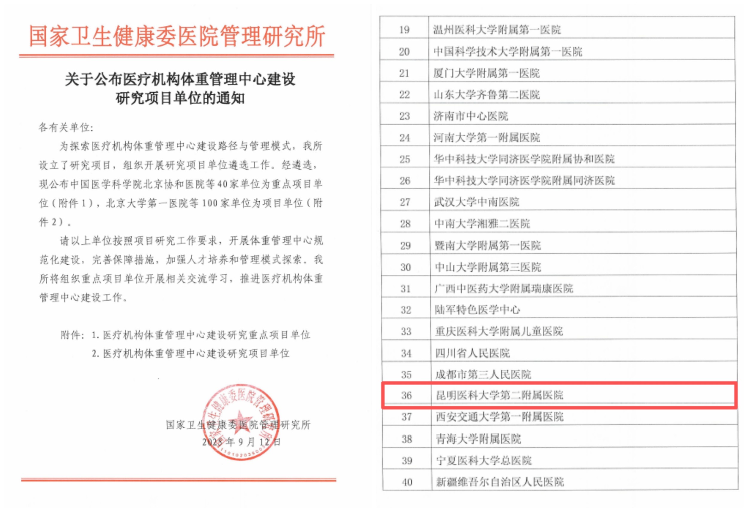 17580728859497.jpg 17580728859497.jpg