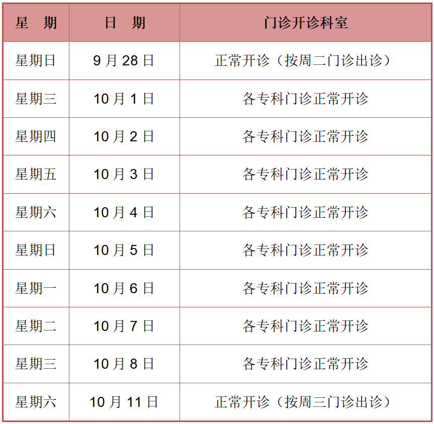 17588461451629.png 17588461451629.png