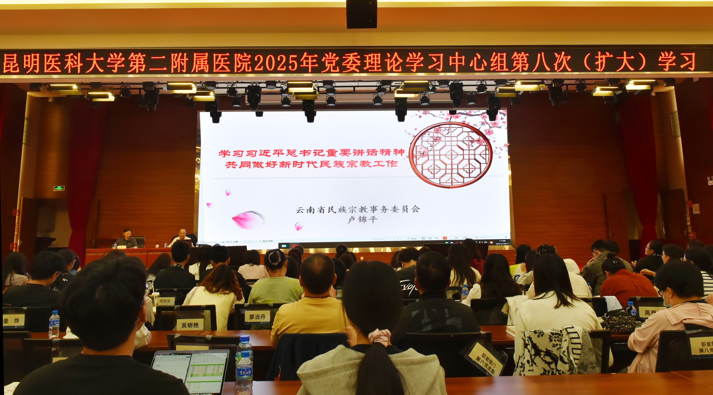 17603203965775.jpg 17603203965775.jpg