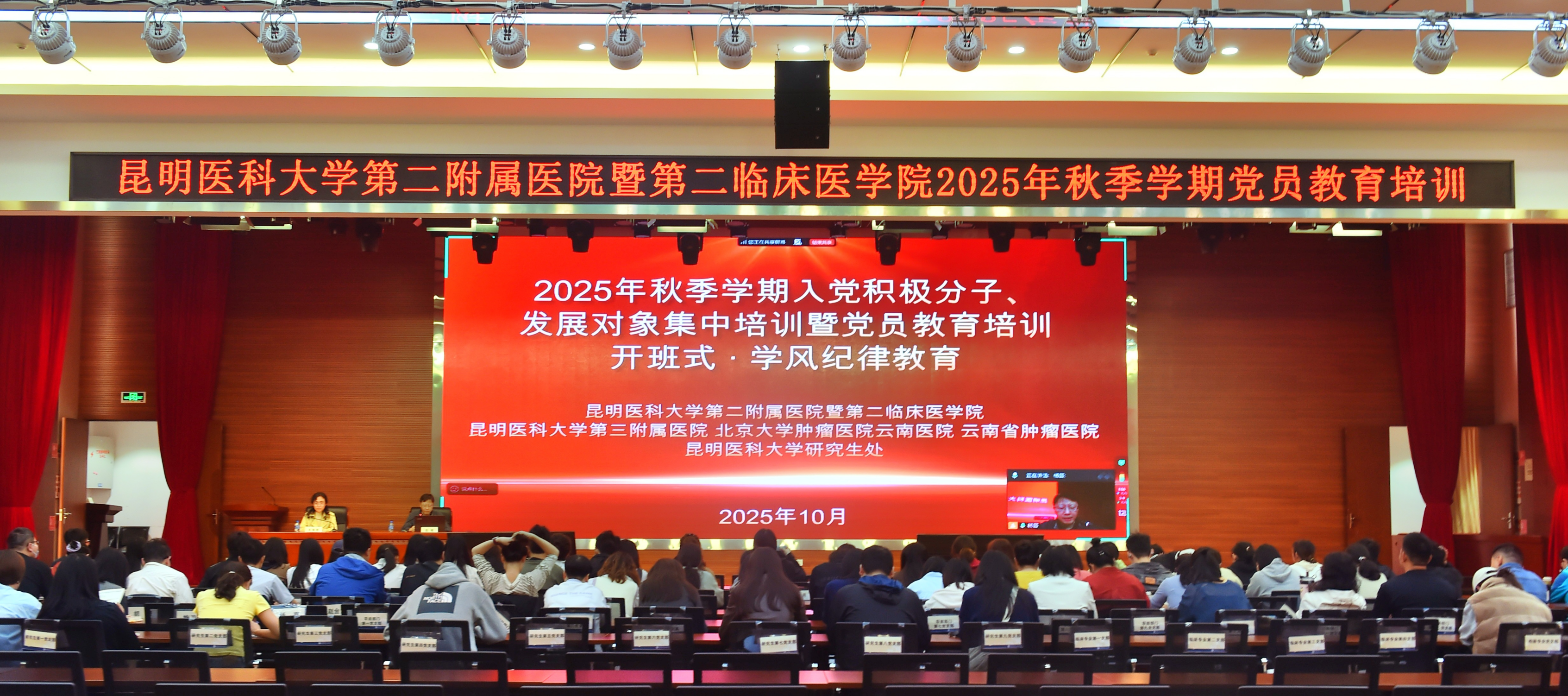 17604895644737.png 17604895644737.png