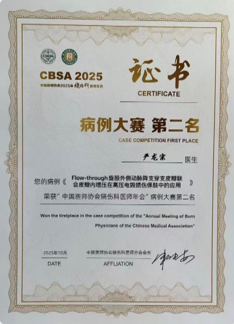 17610160865667.png 17610160865667.png