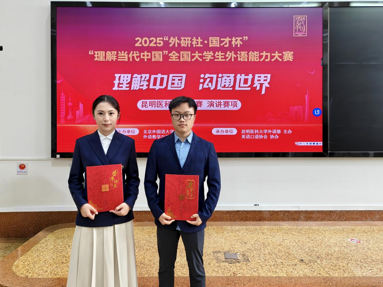 17610937081557.png 17610937081557.png