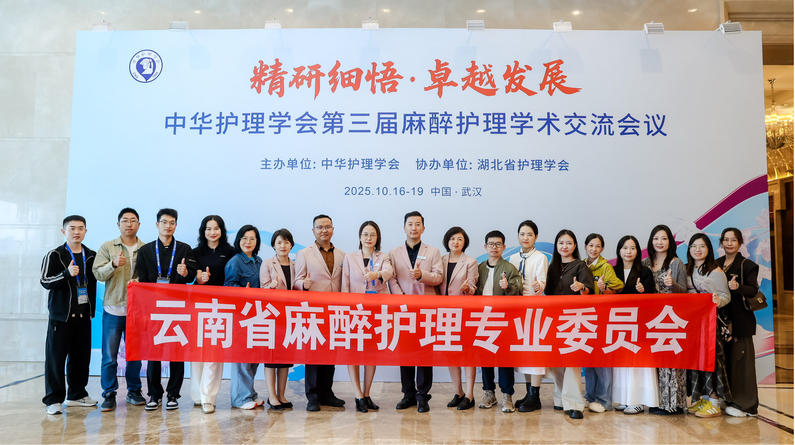 17611873813785.png 17611873813785.png