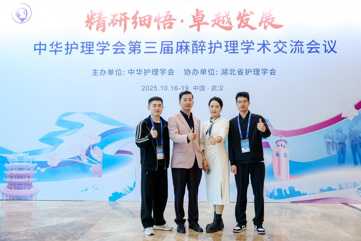 17611874529281.png 17611874529281.png