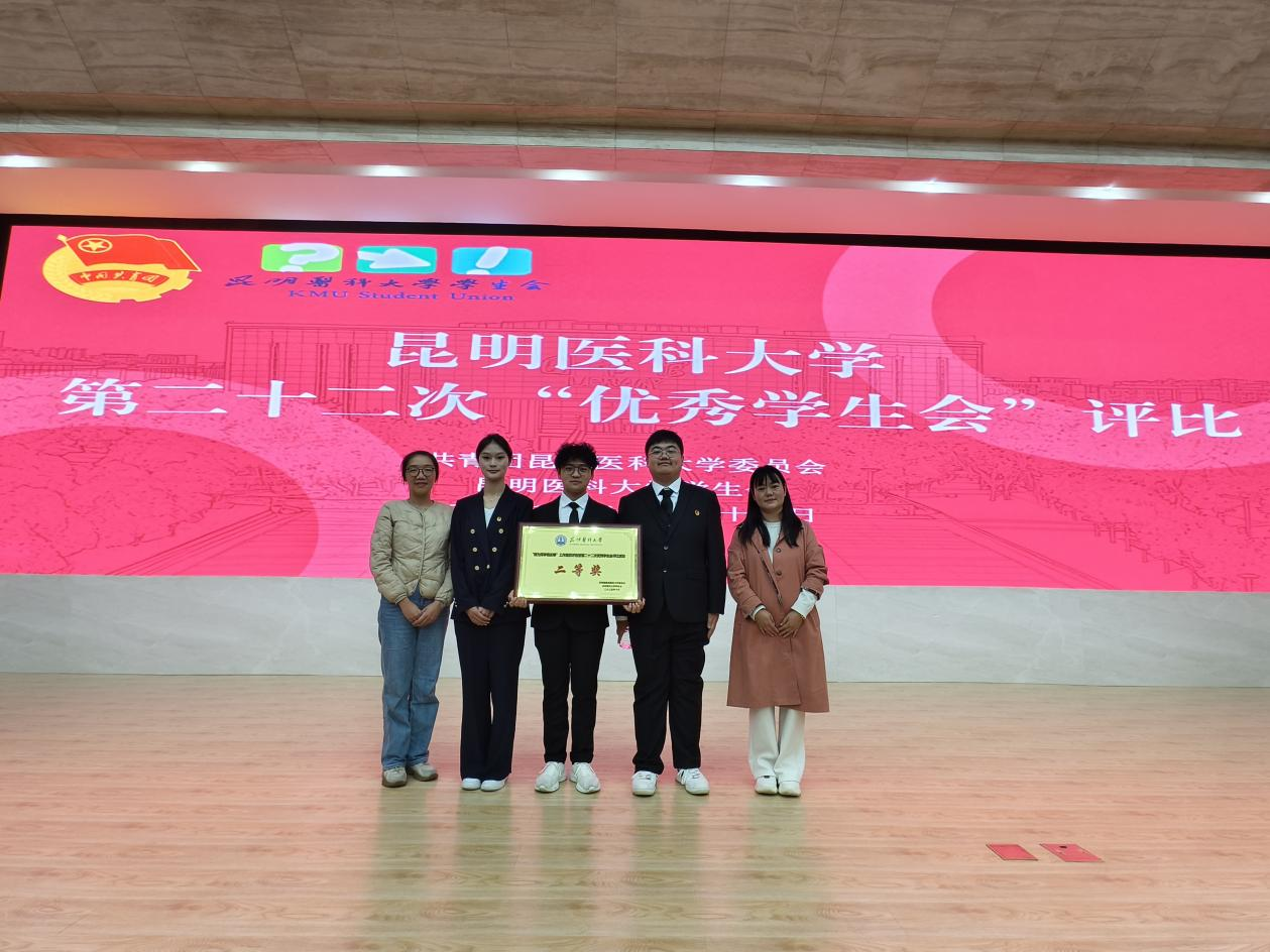 17612684176365.png 17612684176365.png