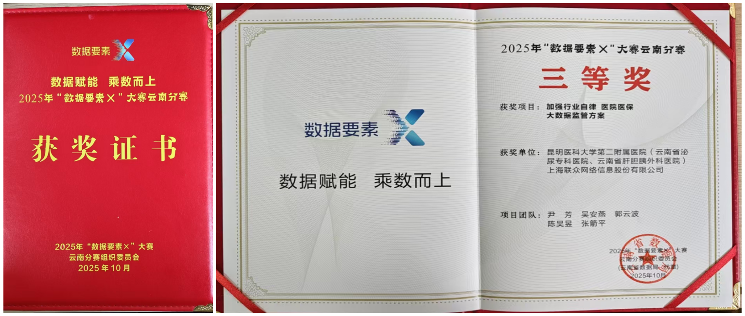 17617902023295.png 17617902023295.png