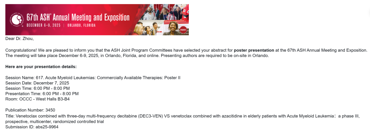 17621313865229.png 17621313865229.png