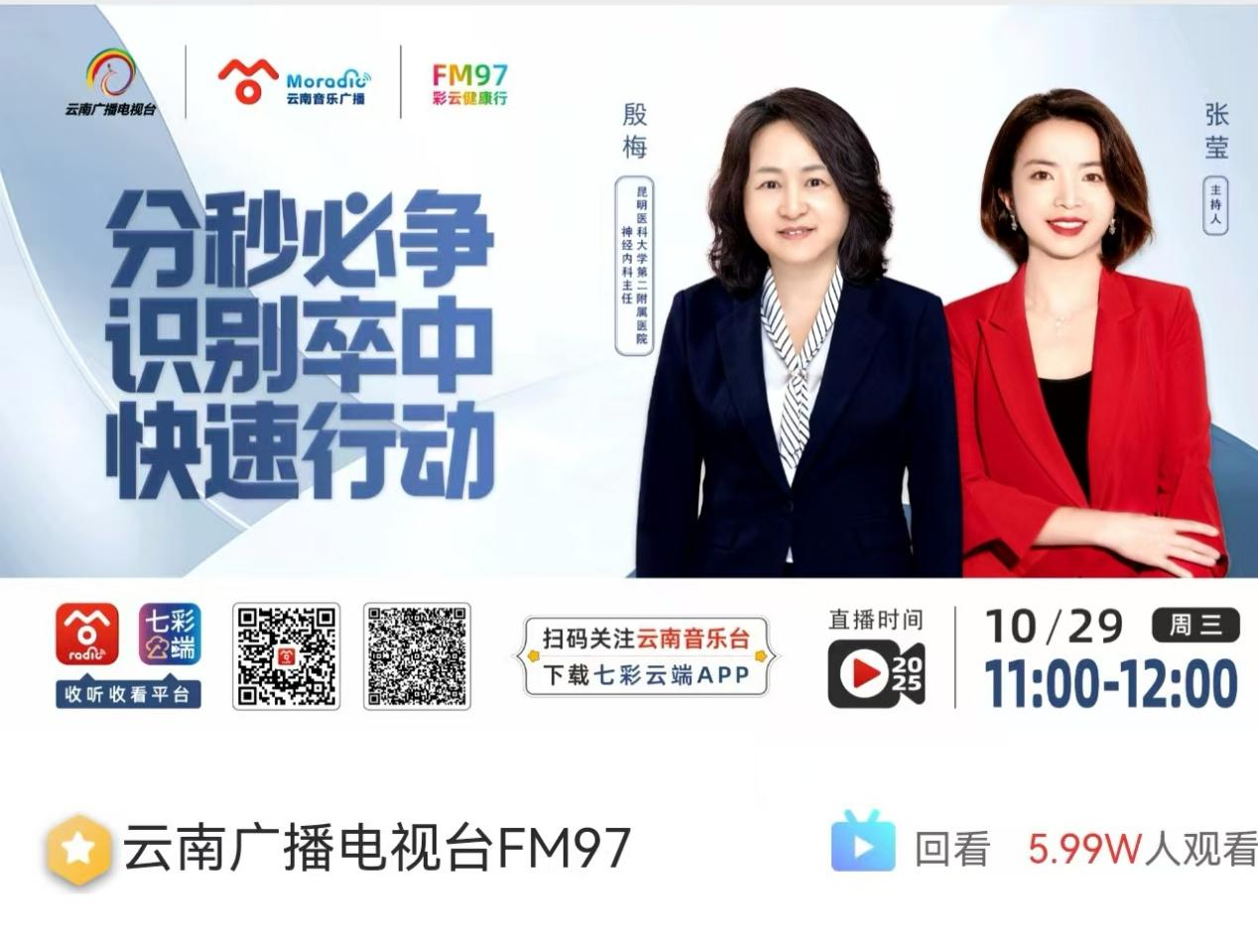 17621316314993.png 17621316314993.png