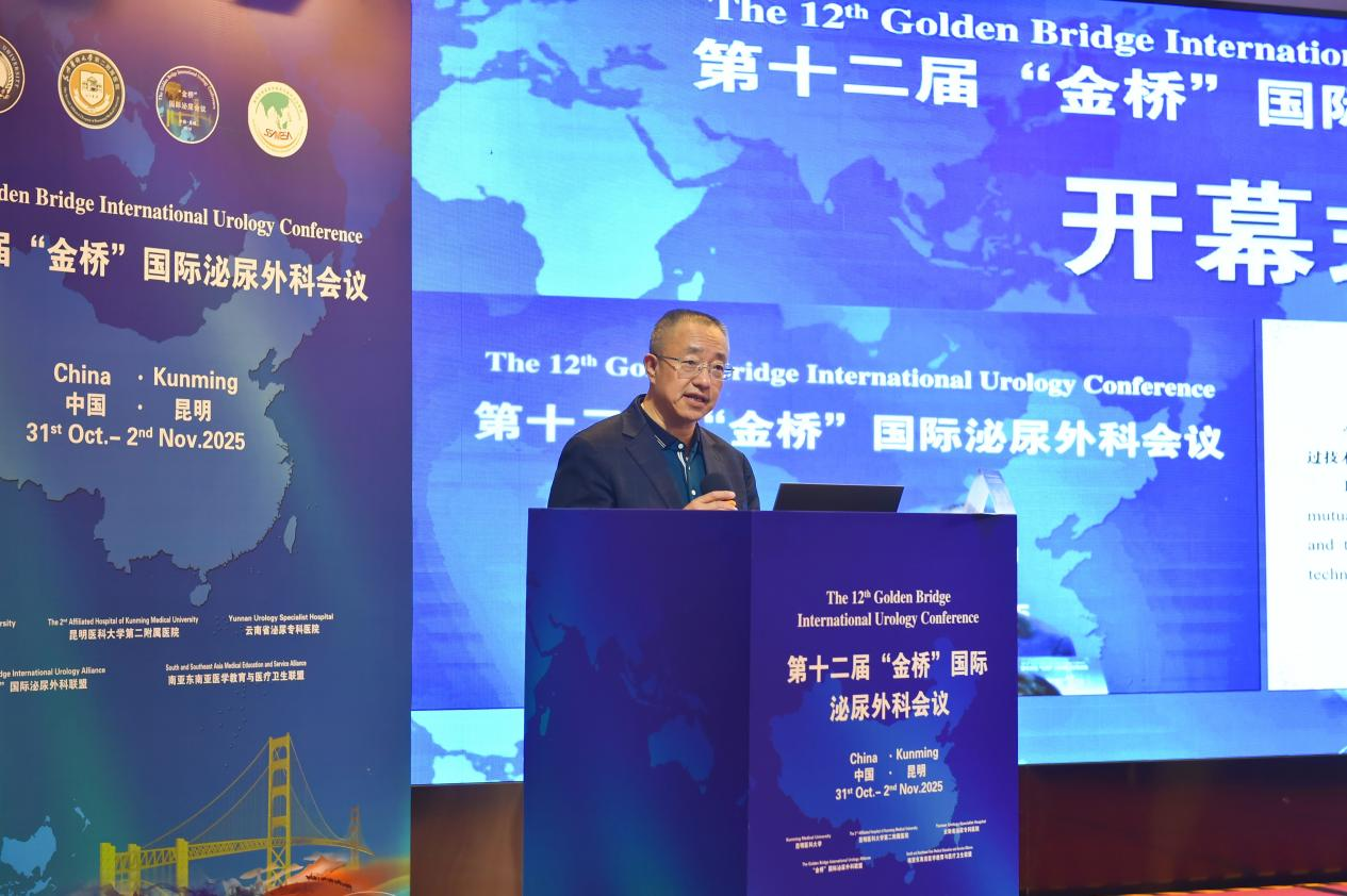 17622164278579.png 17622164278579.png